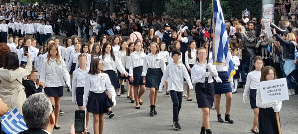 Παρέλαση των μαθητών του 6ου Δημοτικού Γέρακα την 28η Οκτωβρίου 2022